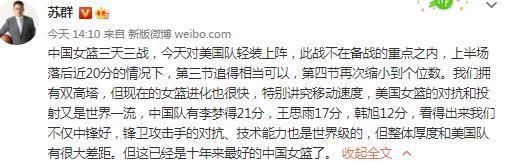 这并不是说我以前效力俱乐部的球员不是世界级的，但曼城球员的水平确实跟我以前所见过的都不一样。